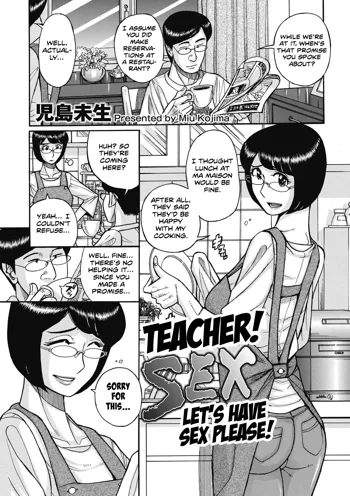 Sensei! SEX Sasete Kudasai! | Teacher! Let's have sex please!, English