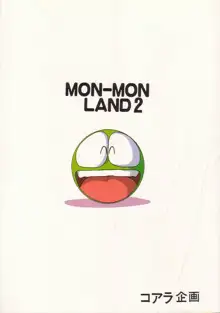 MON-MON LAND VOL.2, 日本語