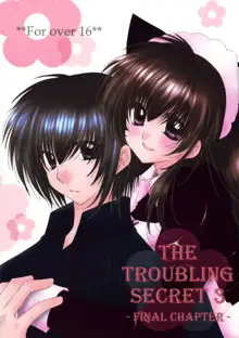 Tobikiri no Himitsu 3 <<Kanketsuhen>> | The troubling secret << Final chapter >>, English