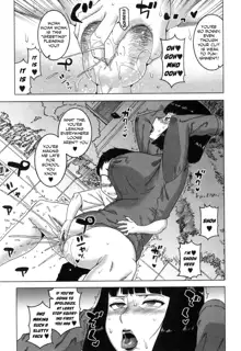 Kami-sama no Iu Toori | As God Says Ch. 1-2, English