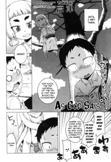 Kami-sama no Iu Toori | As God Says Ch. 1-2, English