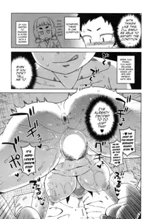 Kami-sama no Iu Toori | As God Says Ch. 1-2, English