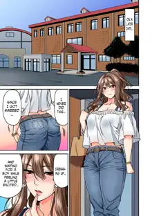 Hatsujou Munmun Massage! Ch. 3-4, English