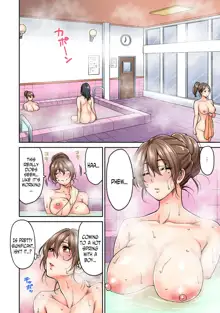 Hatsujou Munmun Massage! Ch. 3-4, English