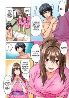 Hatsujou Munmun Massage! Ch. 3-4, English