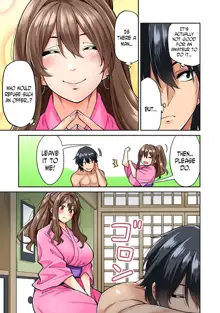 Hatsujou Munmun Massage! Ch. 3-4, English