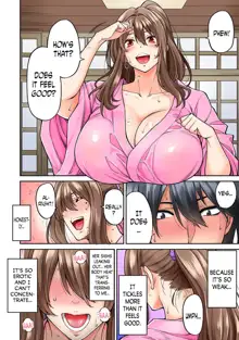 Hatsujou Munmun Massage! Ch. 3-4, English