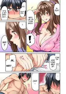 Hatsujou Munmun Massage! Ch. 3-4, English