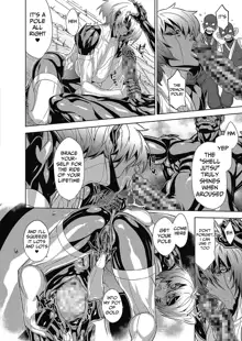 Shinobi no Bi | Shinobi's Bi Ch. 3-6, English