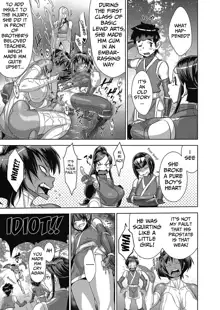 Shinobi no Bi | Shinobi's Bi Ch. 3-6, English