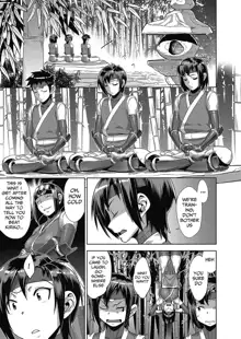 Shinobi no Bi | Shinobi's Bi Ch. 3-6, English