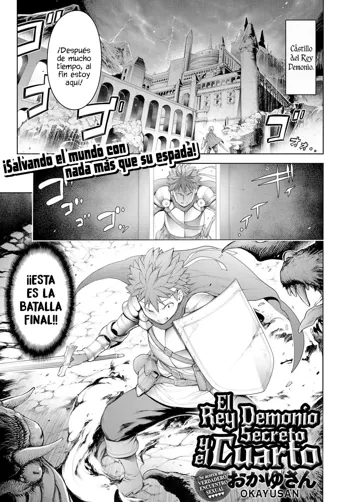 Maou to Himitsu Heya | El Rey Demonio y el Cuarto Secreto, Español