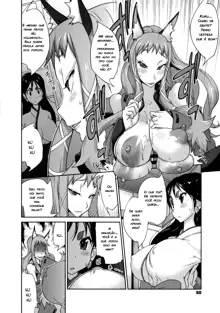 Hyakka Nyuuran ~UZUME~ | Hundred Blossoms Raging Boobs ~UZUME~ Cap 03, Português