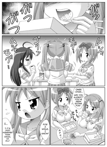 Lucky Star WG Doujin, English