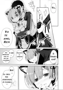 Rem Nyan wa Hatsujouki, Español