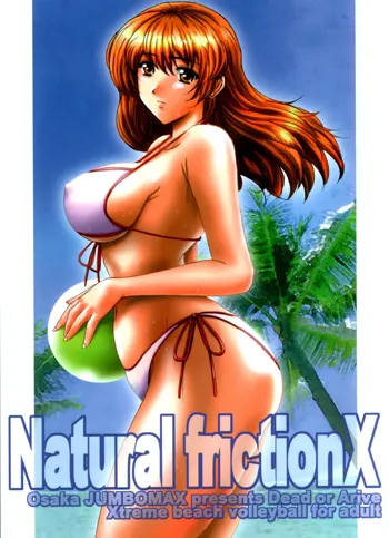 Natural Friction X, 日本語