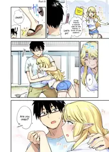 Rinjin Elf Manga, English