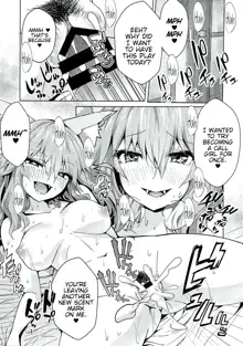 Ryousai DeliHeal Tamamo-chan, English