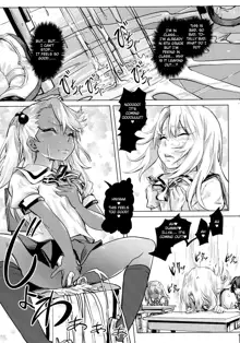 Shikkin Mahou Shoujo, English