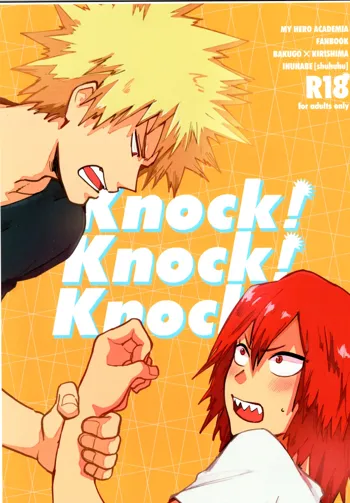 Knock! Knock! Knock!, English