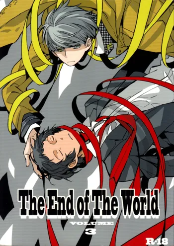 The End of The World volume 3, 日本語