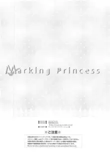 Marking Princess, 日本語