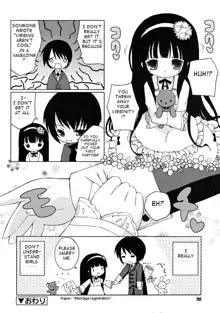 Mochi Mochi Hime. Ch. 6, 8, English