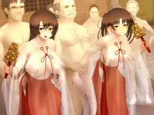 珍奉納～二人の娘が村の男たちに犯られる奇祭～, 日本語