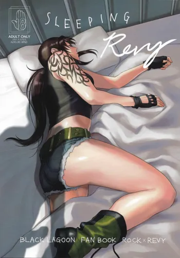 Sleeping Revy