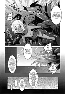 DARK ELF BREAKING, English