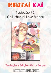 Onii-chan ni Love Mahou, Português