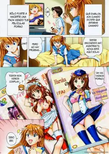 Ecchi na Cosplay Asuka o Meshiagare, Español