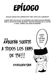 TSF de Jinsei Kawatta, Español