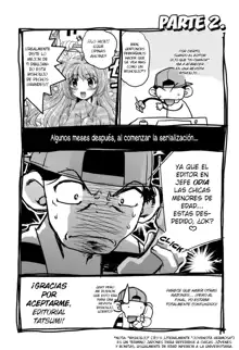 Change-De! Ch. 1-6, Español