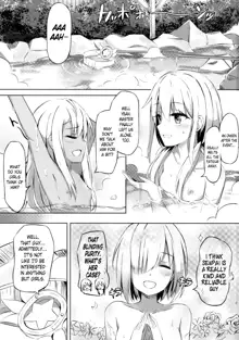 Illya to Issho ni Shiyo | Doing it with Illya, English