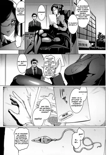 Parasite Queen Ch. 3, Español