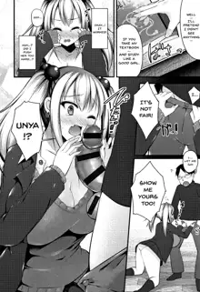 Sis-pai Heaven! Ch. 1-5, English