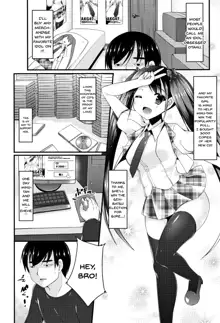 Sis-pai Heaven! Ch. 1-5, English