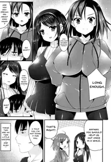 Sis-pai Heaven! Ch. 1-5, English