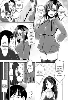 Sis-pai Heaven! Ch. 1-5, English