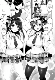 Sis-pai Heaven! Ch. 1-5, English