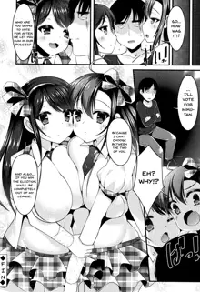 Sis-pai Heaven! Ch. 1-5, English