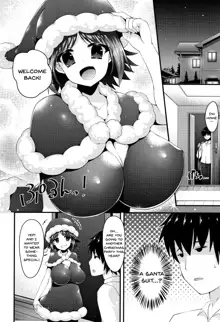 Sis-pai Heaven! Ch. 1-5, English