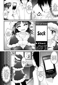 Sis-pai Heaven! Ch. 1-5, English