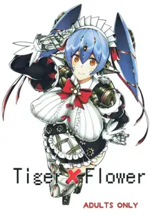 Tiger x Flower, Español