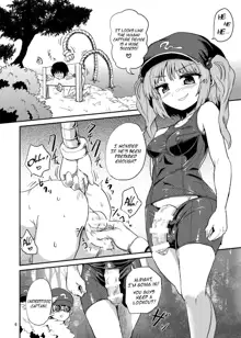 Futanari Nitori-chan no Shirikodama Daisakusen | Futanari Nitori-chan's Big Shirikodama Operation!, English