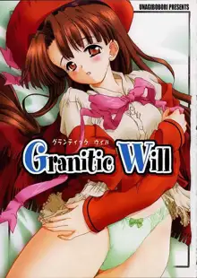 Granitic Will, 日本語