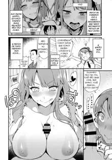 Otona no Dagashi 3, Português