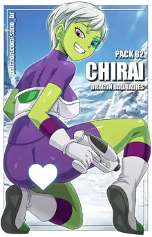 Chirai (Dragon Ball Super Broly) PACK 02 by Sano-BR, 日本語