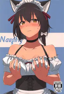 Naughty, 日本語